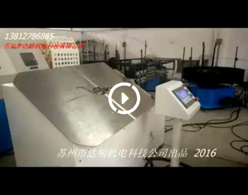 2A2D-江蘇滾刷柄產(chǎn)品（?。? title=